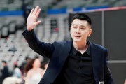 九游娱乐-篮球媒体人：辽宁队同意杨鸣辞职，新一任主教练锁定人选