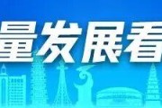 九游娱乐-5名球员拒当“外援”，只为家乡而战！直击阳江足球选拔试训