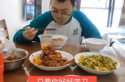 九游-“这长相，就别担心早恋了！”家长晒学霸儿子，被群嘲后看清现实